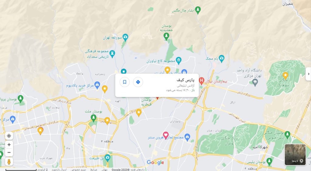 نقشه گوگل پارس کیف